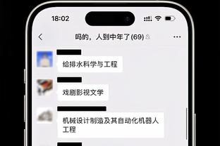 罗马诺：切尔西没有推动克瓦拉茨赫利亚转会，那不勒斯不愿出售